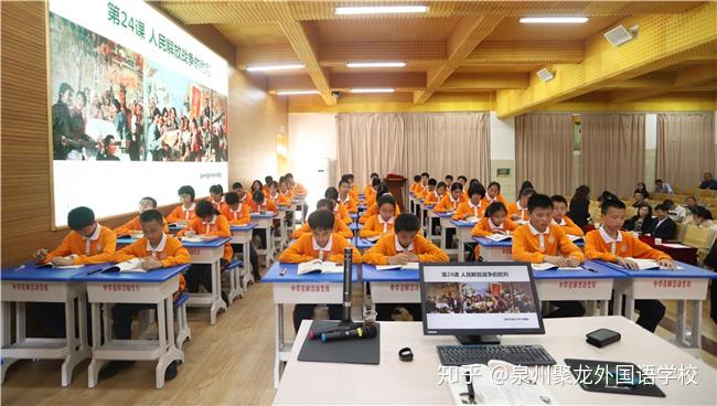 基于核心素养的历史教学_基于学科核心素养的历史教学课例研究_核心素养下的历史课堂教学