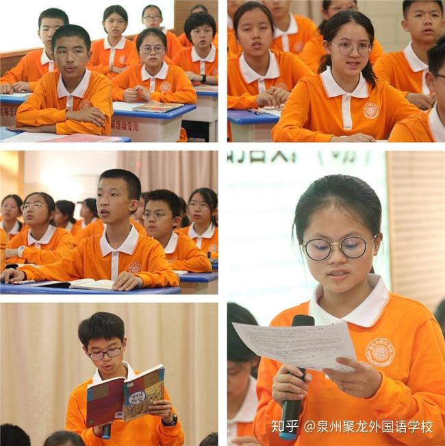 基于学科核心素养的历史教学课例研究_基于核心素养的历史教学_核心素养下的历史课堂教学