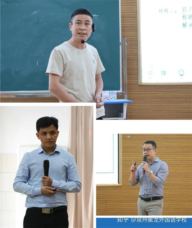 基于学科核心素养的历史教学课例研究_基于核心素养的历史教学_核心素养下的历史课堂教学
