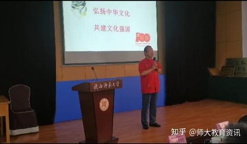 学堂国印是什么意思_学堂国印贵人是什么意思_国学堂