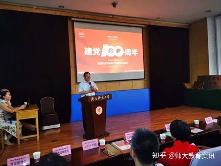 学堂国印贵人是什么意思_国学堂_学堂国印是什么意思