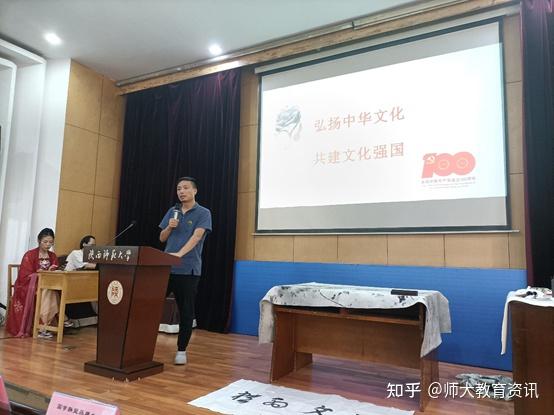 学堂国印贵人是什么意思_学堂国印是什么意思_国学堂