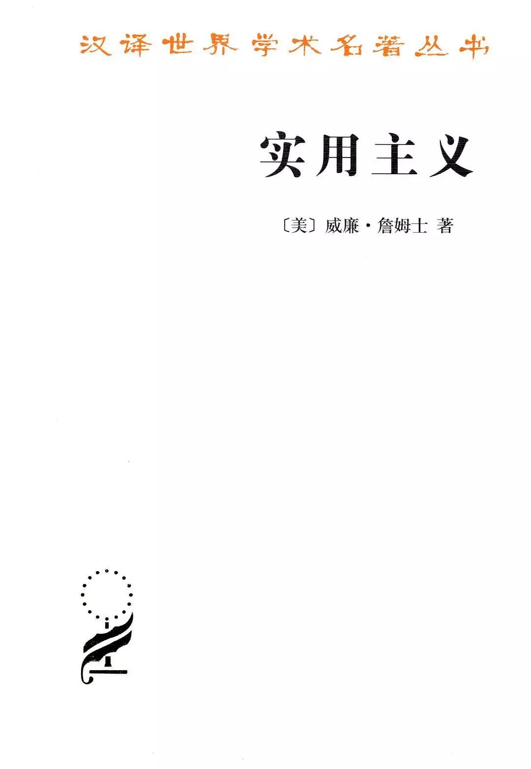 文哲史专业_学好文史哲_文史哲怎么学