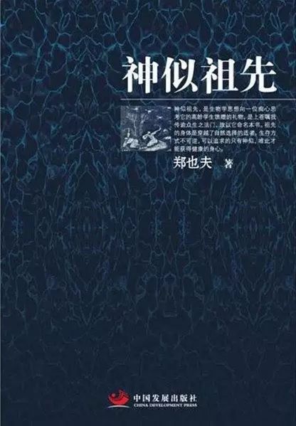 文史哲怎么学_文哲史专业_学好文史哲