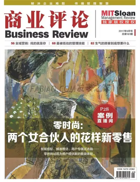 社会工作学术期刊_期刊类社会专业工作者有哪些_社会工作专业类期刊