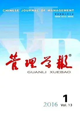 期刊类社会专业工作者有哪些_社会工作学术期刊_社会工作专业类期刊