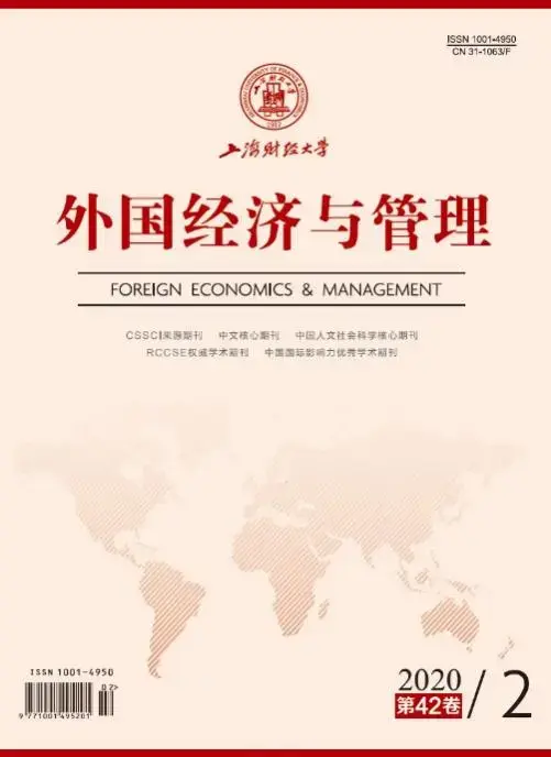 社会工作学术期刊_社会工作专业类期刊_期刊类社会专业工作者有哪些