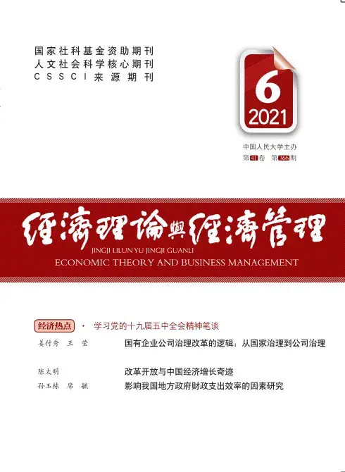 期刊类社会专业工作者有哪些_社会工作专业类期刊_社会工作学术期刊