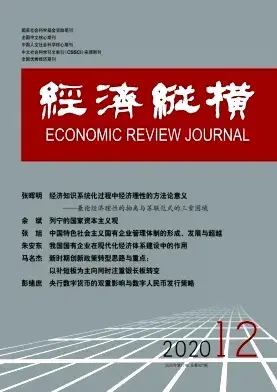 社会工作专业类期刊_社会工作学术期刊_期刊类社会专业工作者有哪些