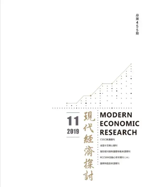 社会工作学术期刊_期刊类社会专业工作者有哪些_社会工作专业类期刊