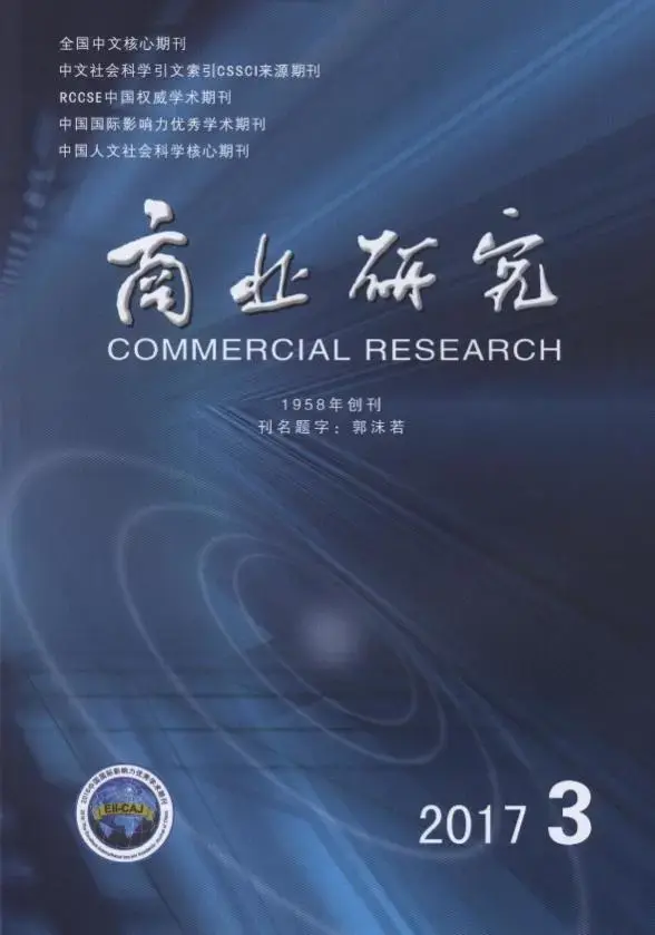 期刊类社会专业工作者有哪些_社会工作学术期刊_社会工作专业类期刊