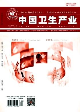 社会工作专业类期刊_社会工作期刊发表_社会工作学术期刊