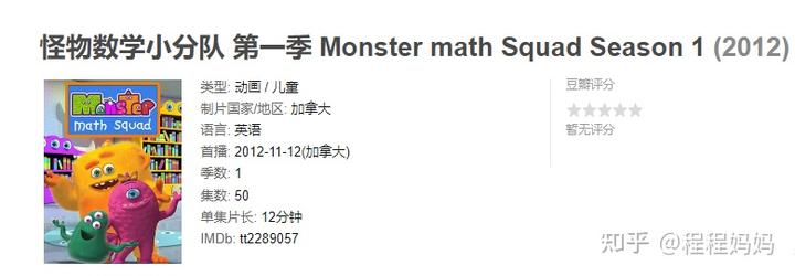 少儿国学经典故事_少儿国学杂志_少儿国学