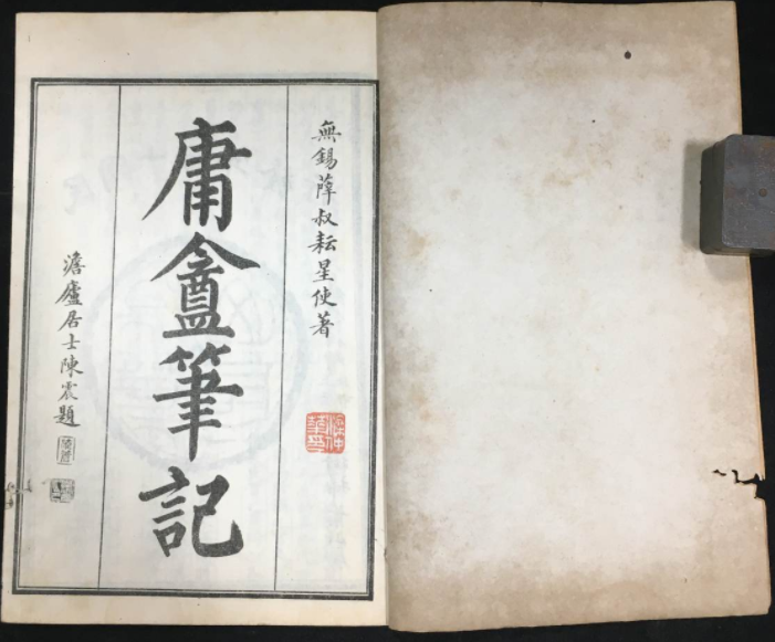 顾氏的历史名人有哪些_顾的历史名人_顾氏历史名人
