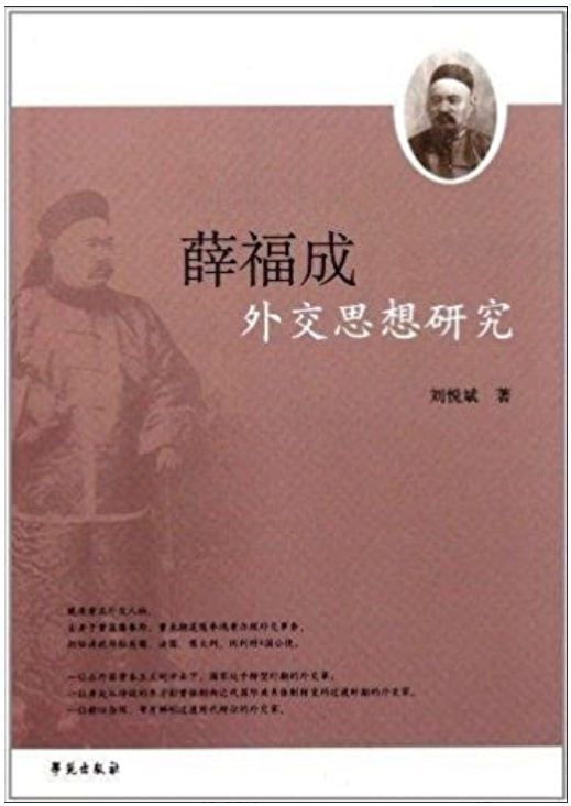 顾氏历史名人_顾氏的历史名人有哪些_顾的历史名人