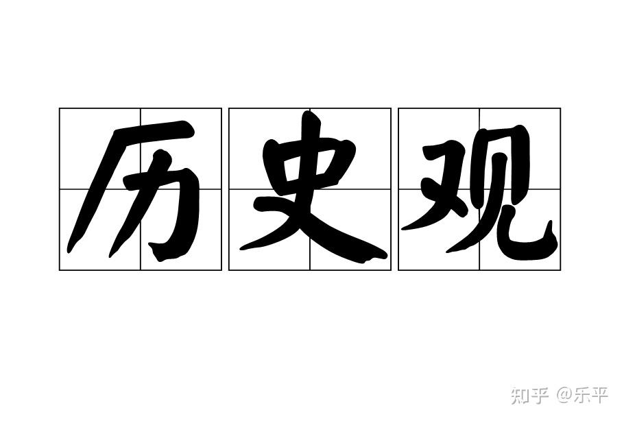 典故古诗_典故故事有哪些_典故