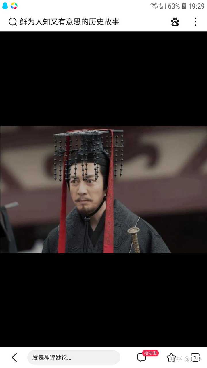典故古诗_典故故事有哪些_典故