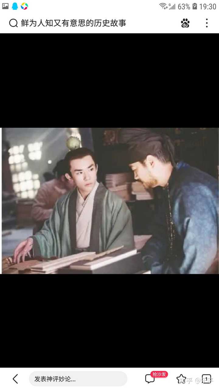 典故故事有哪些_典故古诗_典故