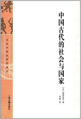 前沿研究是什么_史学研究前沿_史学前沿什么意思