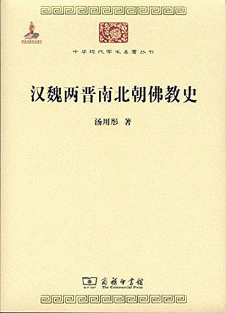 前沿研究是什么_史学研究前沿_史学前沿什么意思