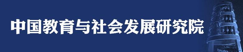 科学的社会价值_科学价值定义_科学技术社会价值