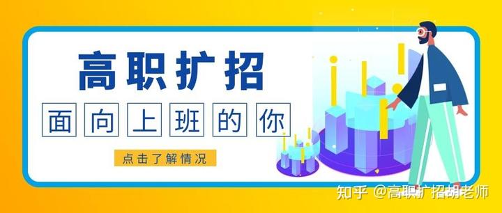 社会人员考本科_社会本科可以考研究生吗_社会人士怎么考本科