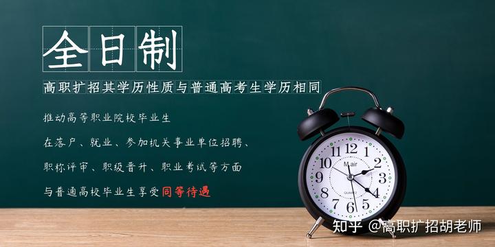 社会本科可以考研究生吗_社会人士怎么考本科_社会人员考本科