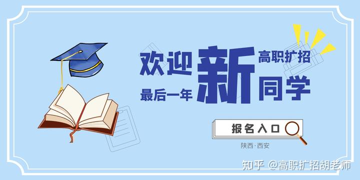 社会本科可以考研究生吗_社会人士怎么考本科_社会人员考本科