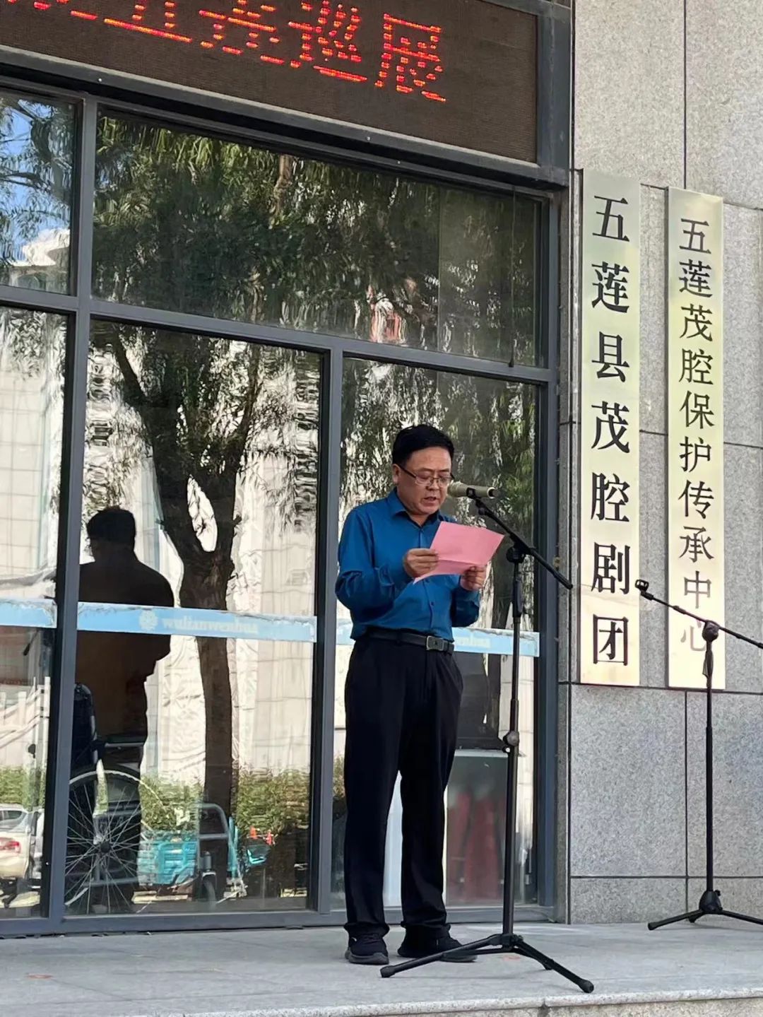 山东文史类大学排名_山东文史_山东文史资料