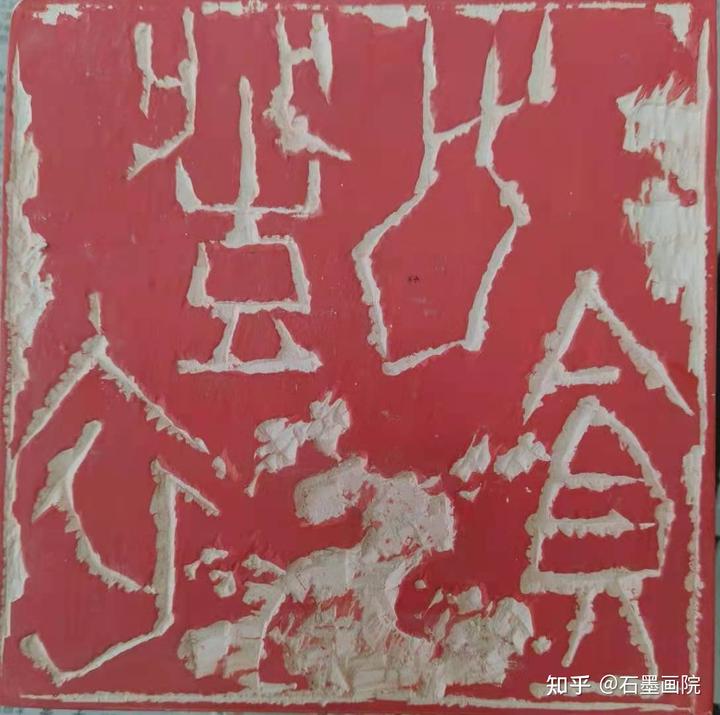 中央文史馆书画院研究员数量_中央文史研究馆书画院画家_中央文史研究馆书画院