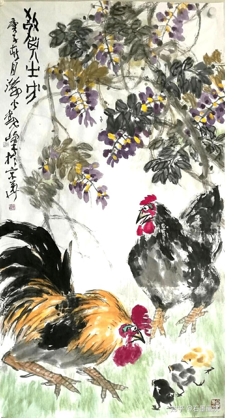 中央文史研究馆书画院_中央文史研究馆书画院画家_中央文史馆书画院研究员数量