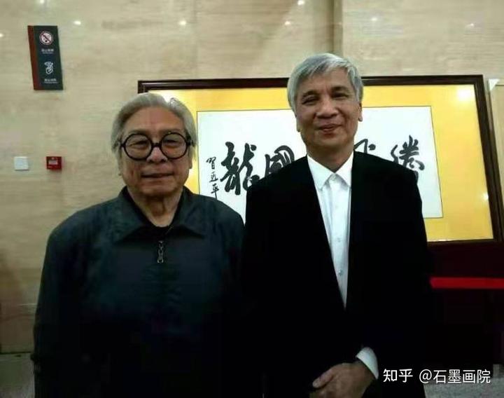 中央文史研究馆书画院_中央文史馆书画院研究员数量_中央文史研究馆书画院画家