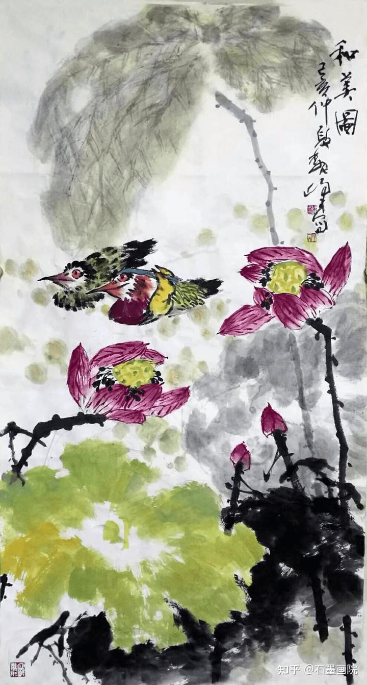 中央文史研究馆书画院_中央文史研究馆书画院画家_中央文史馆书画院研究员数量