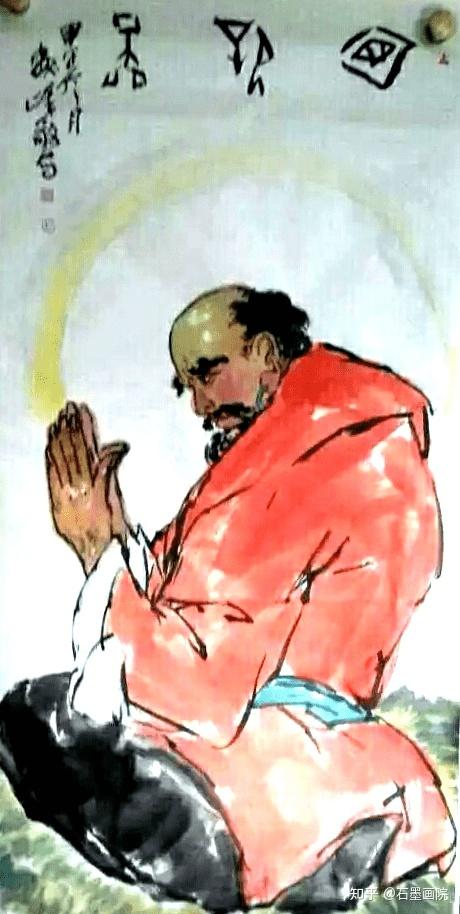 中央文史研究馆书画院_中央文史馆书画院研究员数量_中央文史研究馆书画院画家