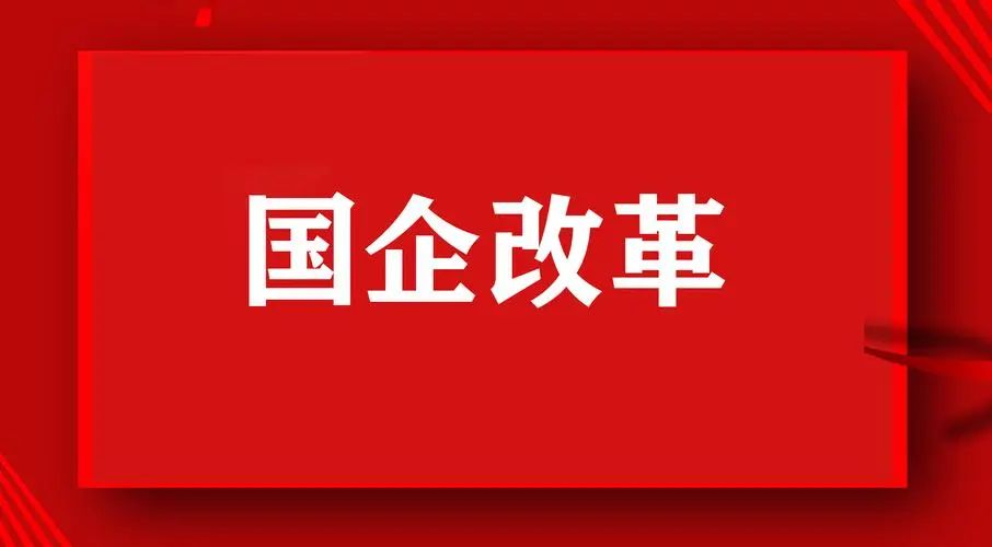 社会现状怎么写_社会现状什么意思_社会现状