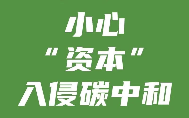 社会现状怎么写_社会现状什么意思_社会现状