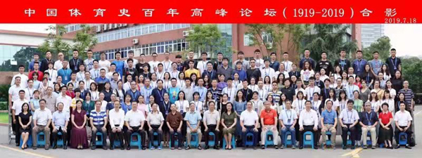 体育史学研究的意义和方法_体育史研究的对象_体育史的研究对象为体育的历史