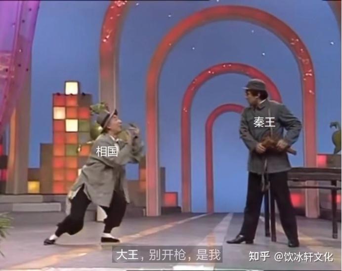 战国策西周策文言文翻译_战国策_战国策赵策一原文翻译