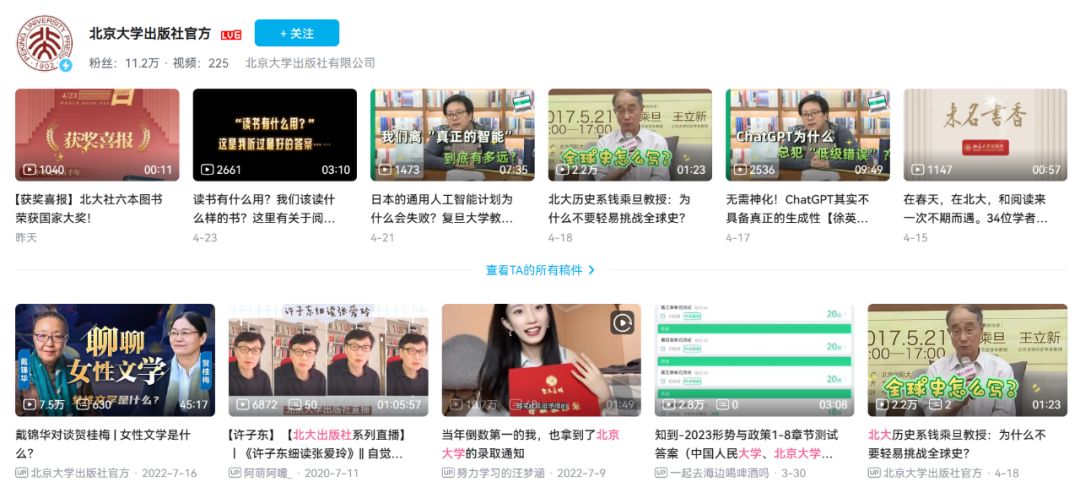 文史哲关系_文史哲的关系_文史哲区别