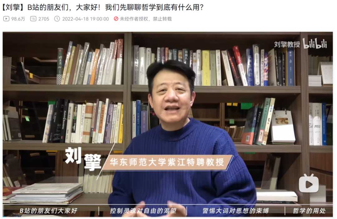 文史哲的关系_文史哲区别_文史哲关系