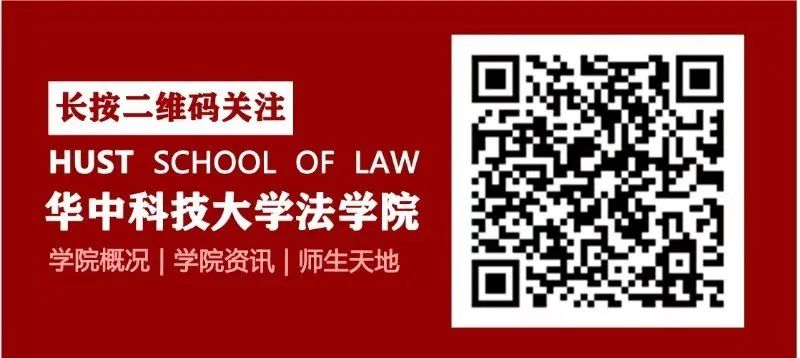 法律讲堂文史版红楼梦_法律讲堂红楼梦的法文化5_法律大讲堂文史版红楼梦