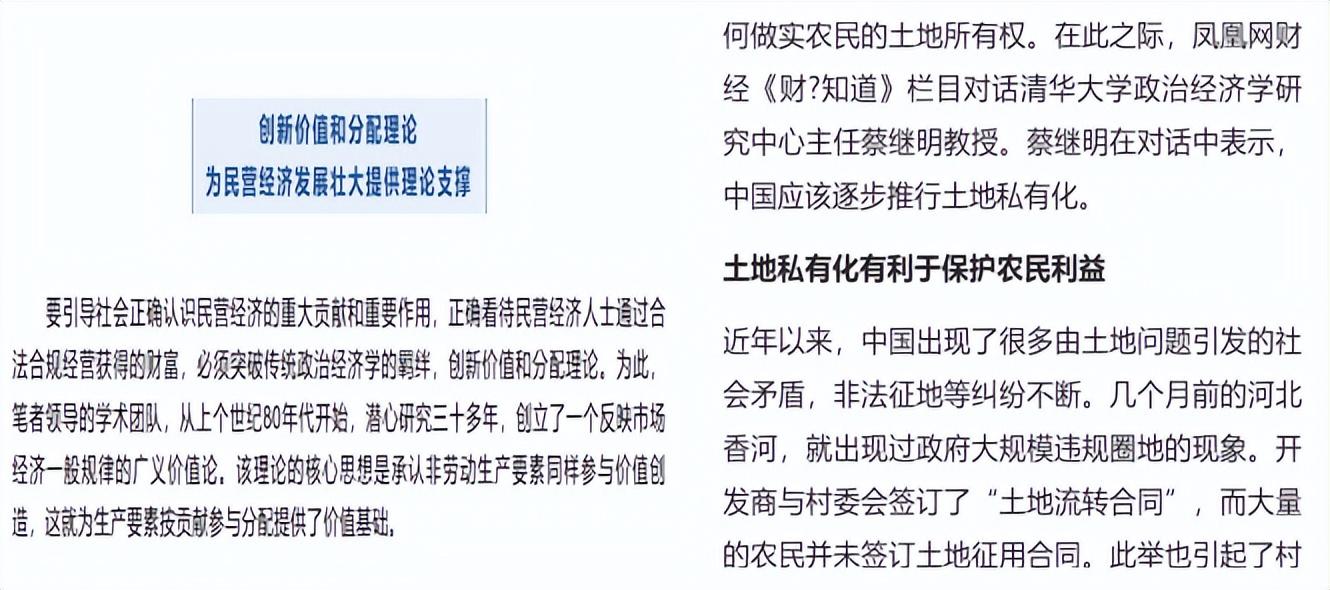 社会主义的分配原则是_社会主义的分配原则是_社会主义的分配原则是