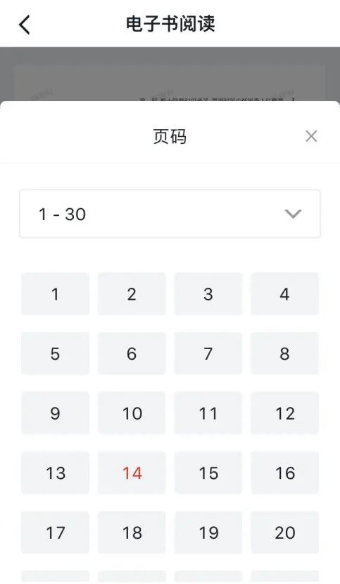 强国学平台app_学习强国学习平台_怎样在强国平台上投稿
