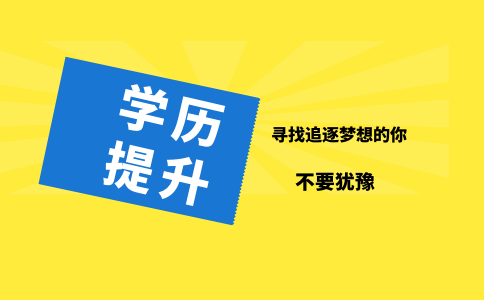 全国学生资助管理中心网站表格_全国学生资助管理中心logo_全国学生资助管理中心网站