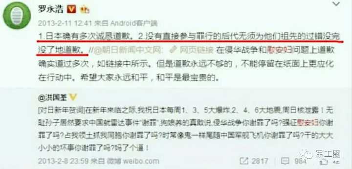 社会现象点评_对社会现象评论_社会现象评析