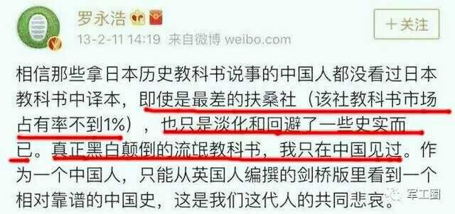 对社会现象评论_社会现象点评_社会现象评析