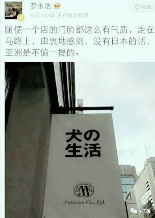 社会现象评析_社会现象点评_对社会现象评论