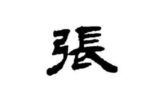 高姓的历史人物_人物历史高姓有哪些_历史人物姓高的