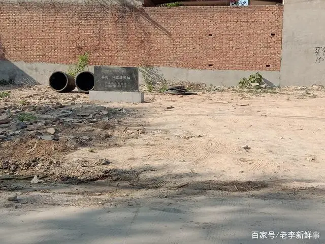 邢台广宗历史名人_广宗县历史名人_广宗古代名人
