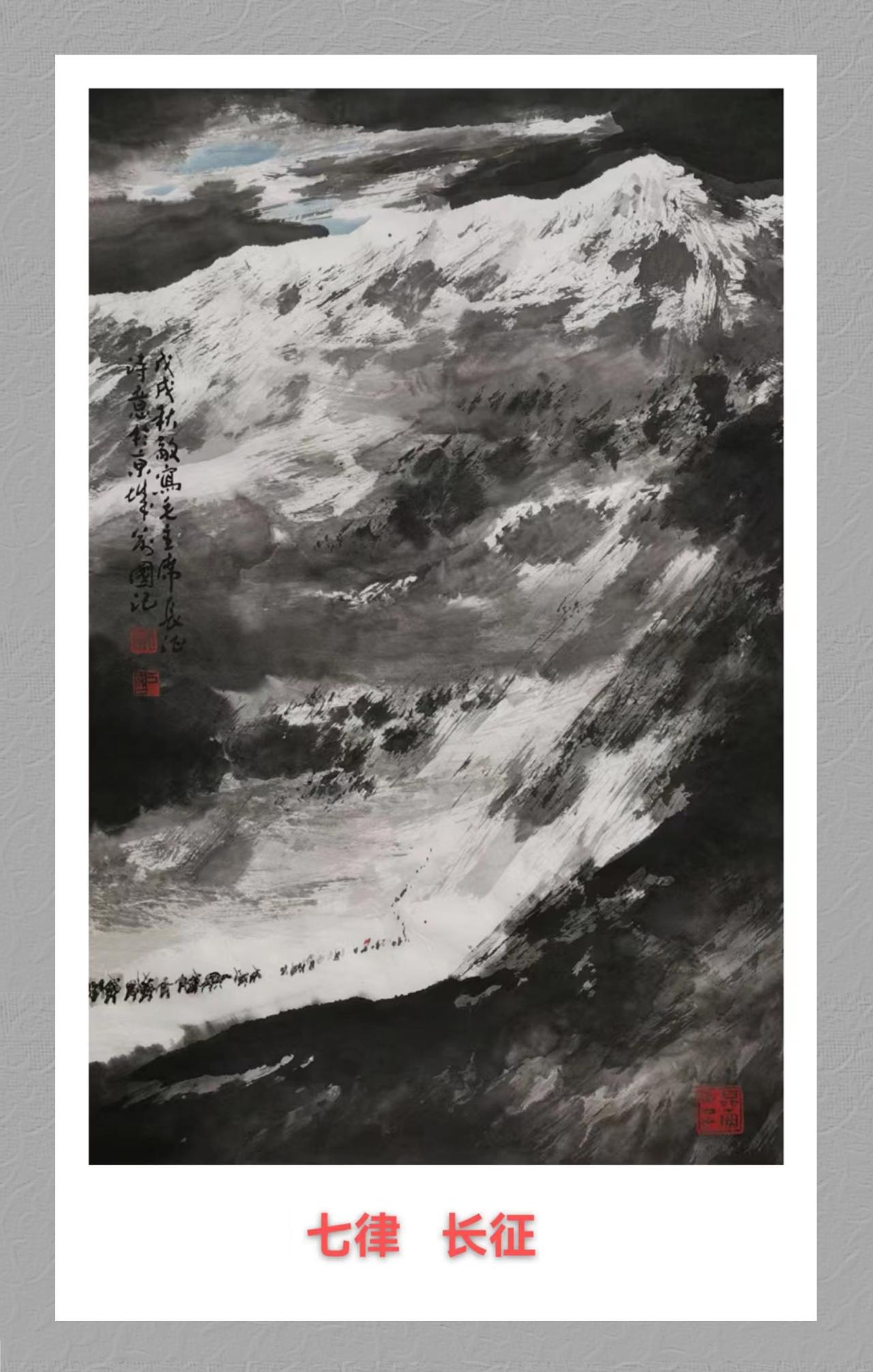 中央文史馆书画院研究员数量_中央文史研究馆书画院画家_中央文史研究馆书画院